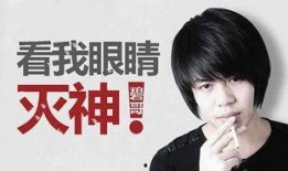 马海涛前妻爆料视频,揭秘婚姻背后的惊人真相