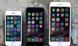 苹果爆料大神最新,下一代iPhone惊人升级，颠覆行业格局！”