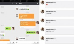 骚白爆料视频,游戏圈幕后真相大曝光