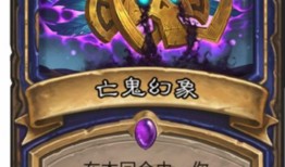 元神卡什最新爆料,揭秘神秘力量与未知冒险