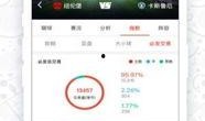 彩城视频爆料网站,揭秘网络热点事件背后的真相