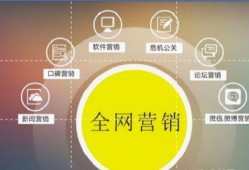 小程序最新爆料营销策略,爆款营销策略全解析