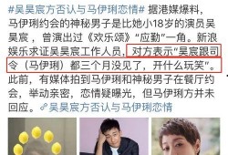 新瓜最新爆料情侣头像图片