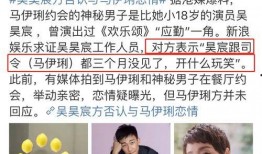 新瓜最新爆料情侣头像图片