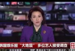 袁倩爆料最新,揭秘娱乐圈惊人内幕