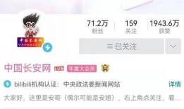 爆料网红砍价视频播放大全