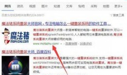 爆料壹号使用教程视频下载,轻松掌握爆料壹号使用技巧