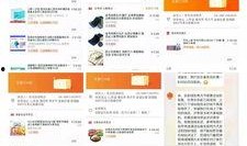 爆料刘叉叉团队是谁啊视频,揭秘背后神秘势力
