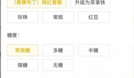 抖音各种网红吃瓜网站,揭秘网络红人背后的故事