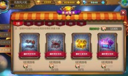 英雄杀寻宝最新爆料,神秘宝藏等你来寻！