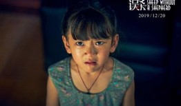 放羊娃龙哥爆料了吗视频