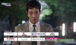 doctors在线观看第五集,生死抉择，真相渐露