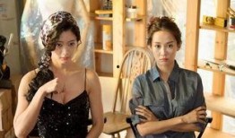 工作女郎在线观看,职场女性的奋斗与蜕变