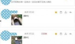 怎么得知最新爆料信息,独家内幕一网打尽