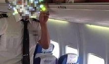 空保爆料空姐是谁啊视频,空保爆料空姐身份，视频曝光引发热议