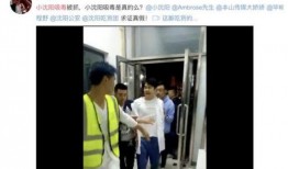 狼哥爆料现场视频播放网站,热门播放网站幕后真相大曝光