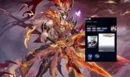 李信无双最新爆料