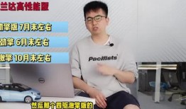 火影忍者最新爆料洗钱视频,揭秘最新洗钱视频，揭秘忍者世界黑暗面