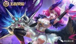小乔皮肤爆料视频大全,视觉盛宴，尽享英雄风采