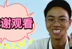 爆料很无聊的视频,揭秘背后真相与趣味