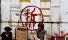 李各庄拆迁爆料视频,揭秘背后真相与居民心声