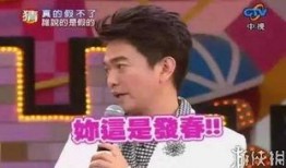 娱乐圈五大爆料,揭秘明星背后的秘密与真相