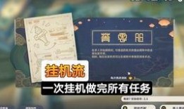 猫咪新皮肤爆料视频大全,精彩视频大盘点，萌态尽显！
