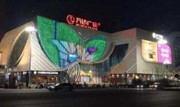 昆明万达爆料事件最新,揭秘背后真相与争议