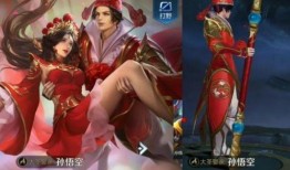 露娜皮肤 爆料网最新版,爆料网最新版独家曝光，神秘特效引期待