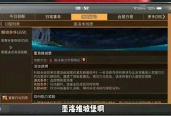 明日之后最新爆料信息,新版本爆料揭秘，生存挑战再升级！