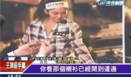 轩然事件最新爆料,惊人内幕揭露真相揭晓