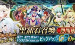 原神47卡池最新爆料有水神吗,水神或将加入，神秘角色引期待