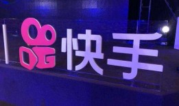 祺鑫工作人员爆料视频大全,揭秘幕后的真实故事