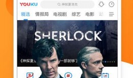 先锋爆料视频大全下载,揭秘热门事件幕后真相