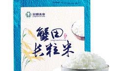 大米加工爆料方法图解视频,图解视频深度解析